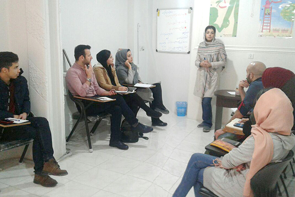 کارگاه پیش از ازدواج