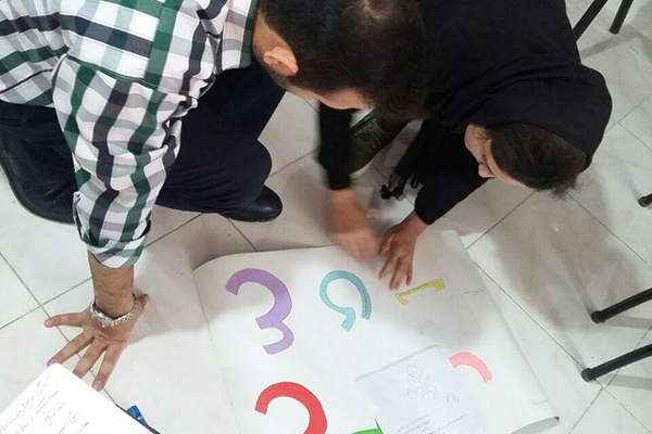کارگاه پیش از ازدواج