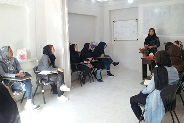 فرزندپروری 