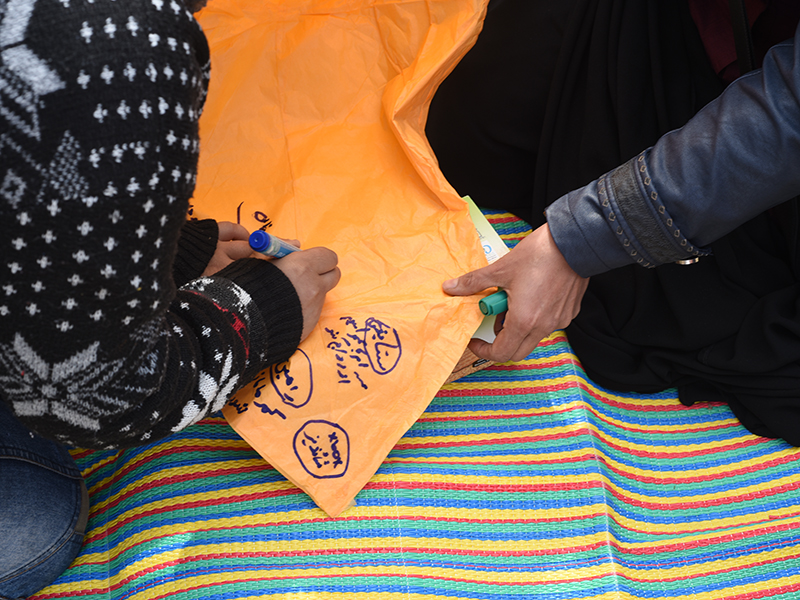 درختکاری
